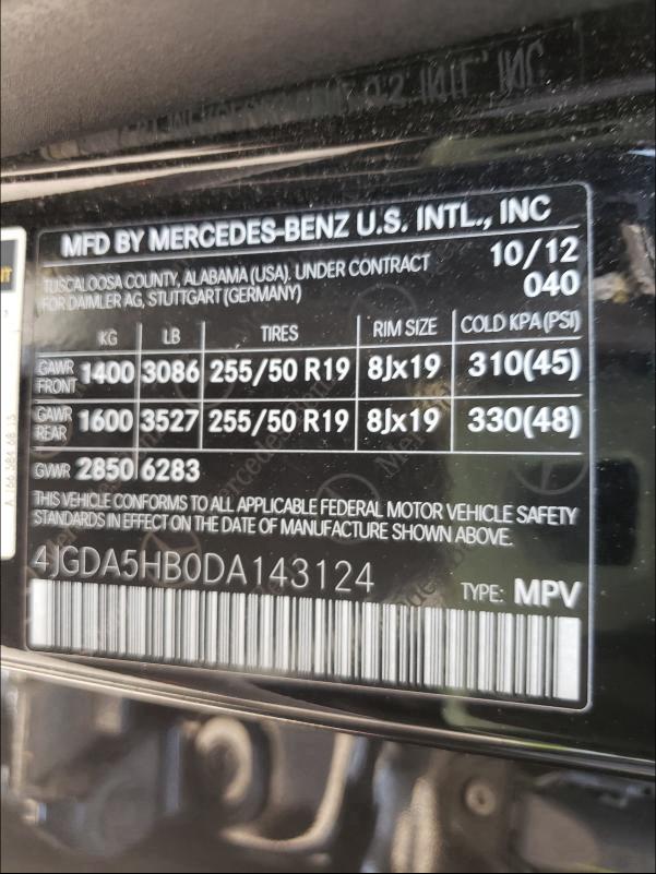 Photo 9 VIN: 4JGDA5HB0DA143124 - MERCEDES-BENZ ML 350 4MA 