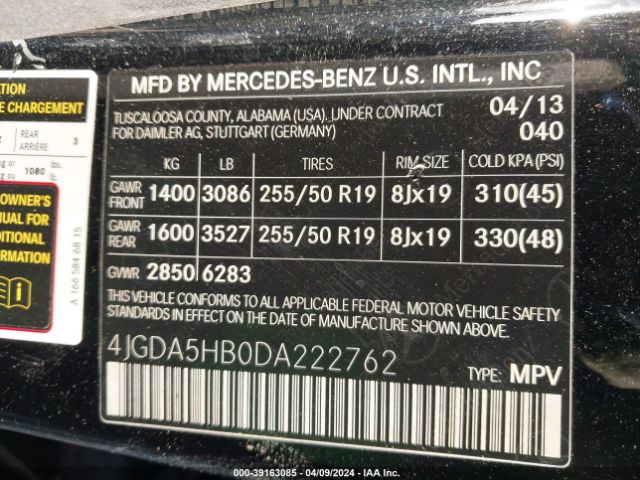 Photo 8 VIN: 4JGDA5HB0DA222762 - MERCEDES-BENZ ML 350 