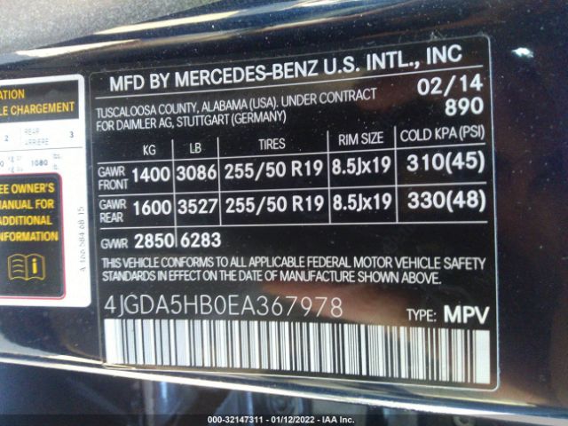 Photo 8 VIN: 4JGDA5HB0EA367978 - MERCEDES-BENZ M-CLASS 