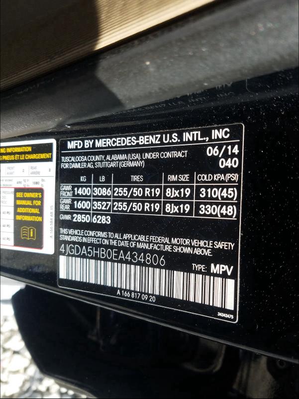 Photo 9 VIN: 4JGDA5HB0EA434806 - MERCEDES-BENZ ML 350 4MA 