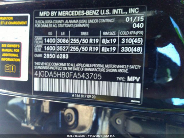 Photo 8 VIN: 4JGDA5HB0FA543705 - MERCEDES-BENZ M-CLASS 