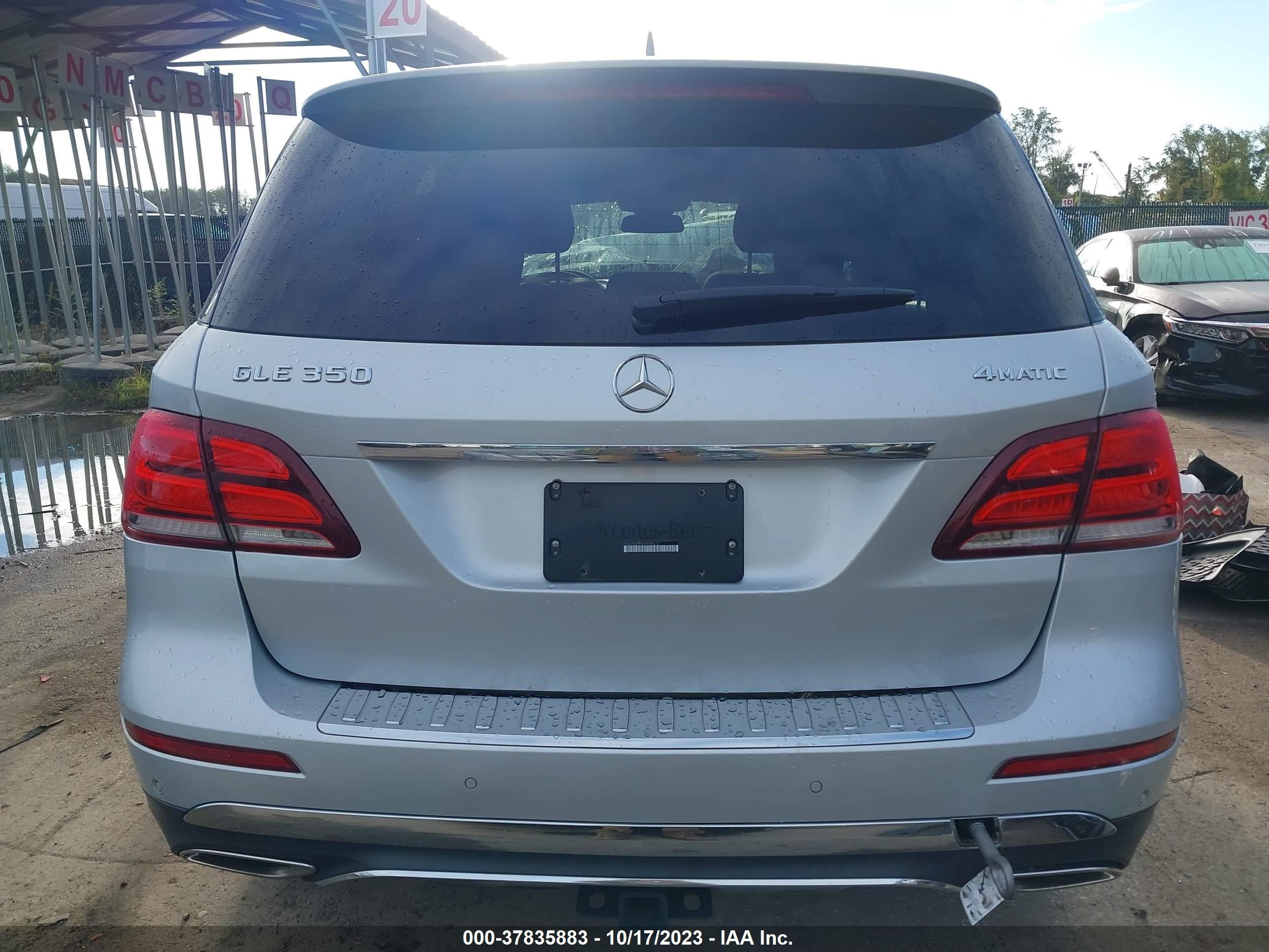 Photo 16 VIN: 4JGDA5HB0GA684212 - MERCEDES-BENZ GLE 