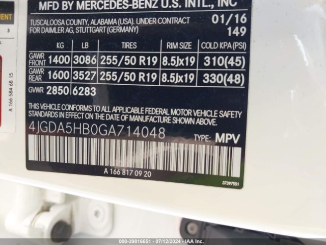 Photo 8 VIN: 4JGDA5HB0GA714048 - MERCEDES-BENZ GLE 350 