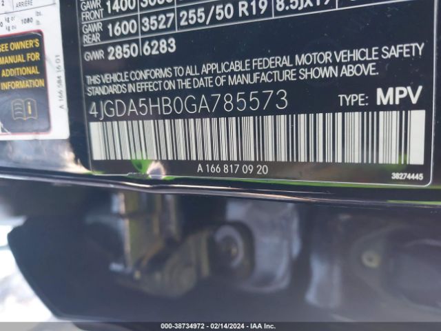 Photo 8 VIN: 4JGDA5HB0GA785573 - MERCEDES-BENZ GLE 350 