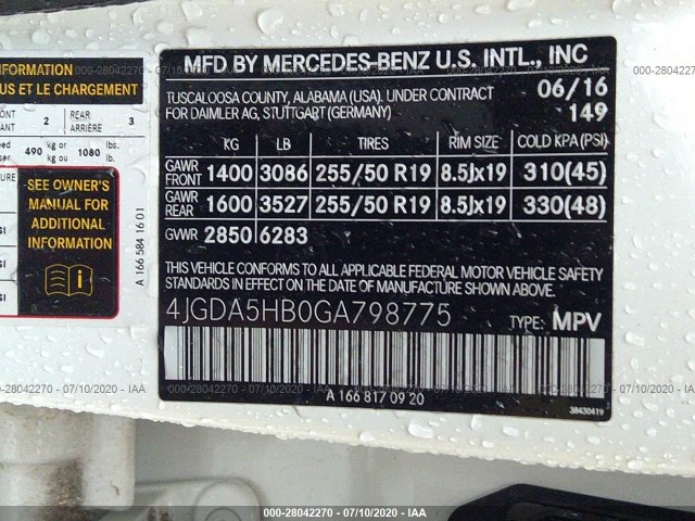 Photo 8 VIN: 4JGDA5HB0GA798775 - MERCEDES-BENZ GLE 