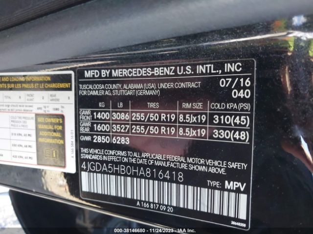 Photo 8 VIN: 4JGDA5HB0HA816418 - MERCEDES-BENZ GLE 350 