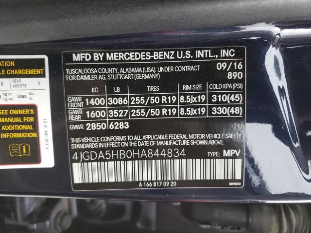 Photo 9 VIN: 4JGDA5HB0HA844834 - MERCEDES-BENZ GLE 350 4M 