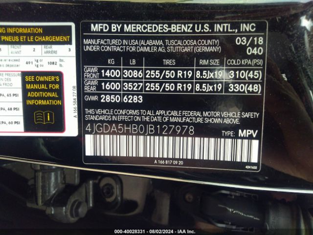 Photo 8 VIN: 4JGDA5HB0JB127978 - MERCEDES-BENZ GLE-CLASS 