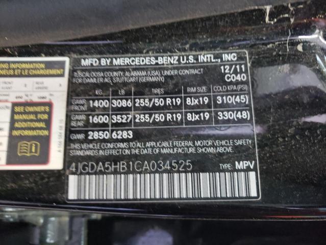 Photo 9 VIN: 4JGDA5HB1CA034525 - MERCEDES-BENZ ML 350 4MA 