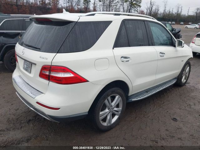 Photo 3 VIN: 4JGDA5HB1CA039014 - MERCEDES-BENZ ML 350 