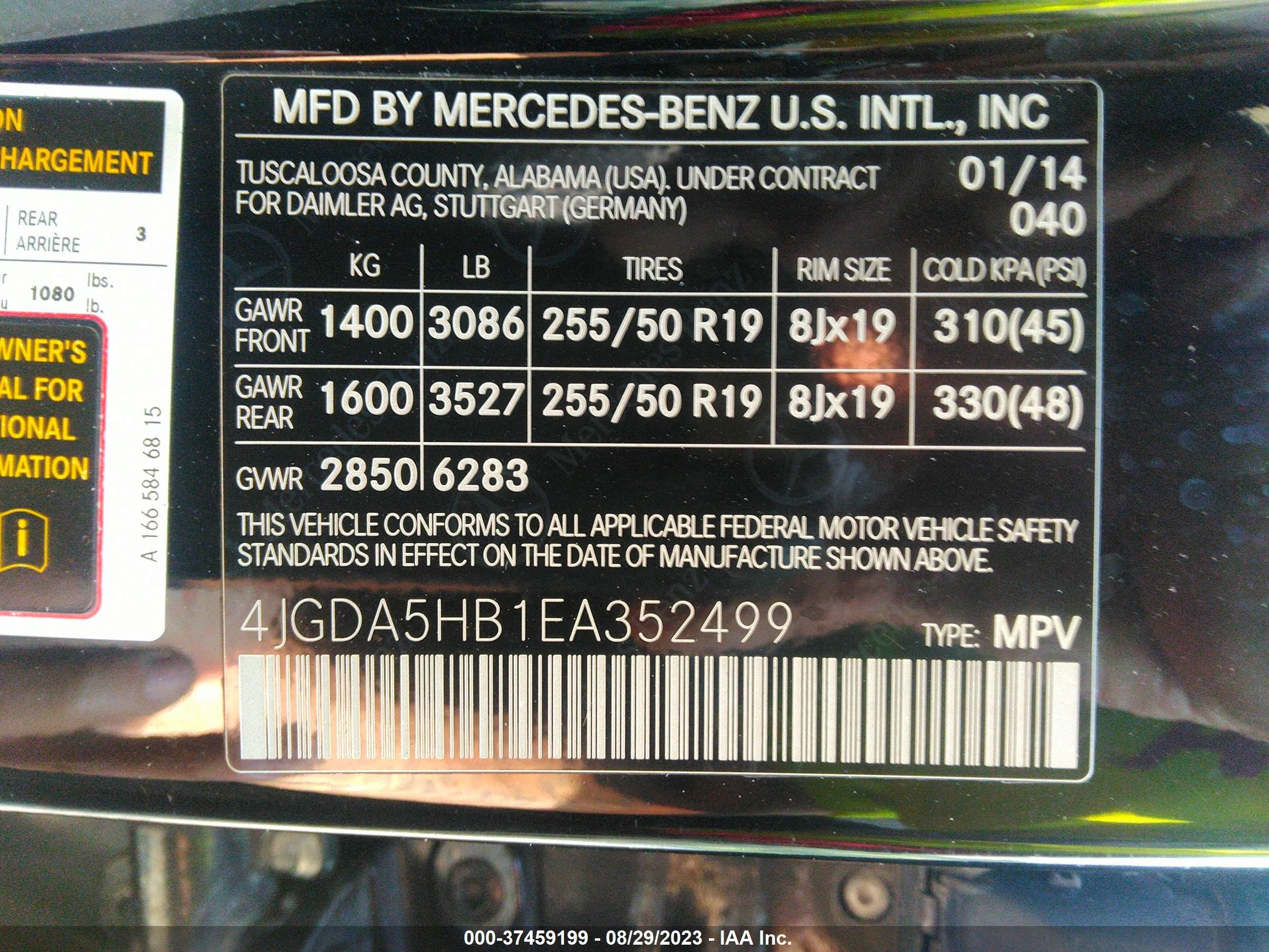 Photo 8 VIN: 4JGDA5HB1EA352499 - MERCEDES-BENZ M-KLASSE 