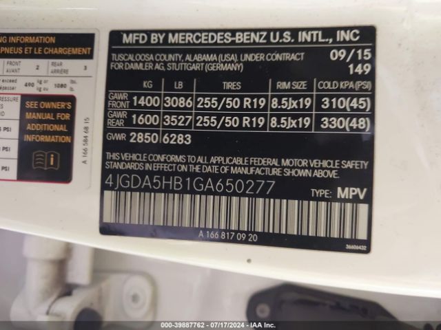 Photo 8 VIN: 4JGDA5HB1GA650277 - MERCEDES-BENZ GLE 350 