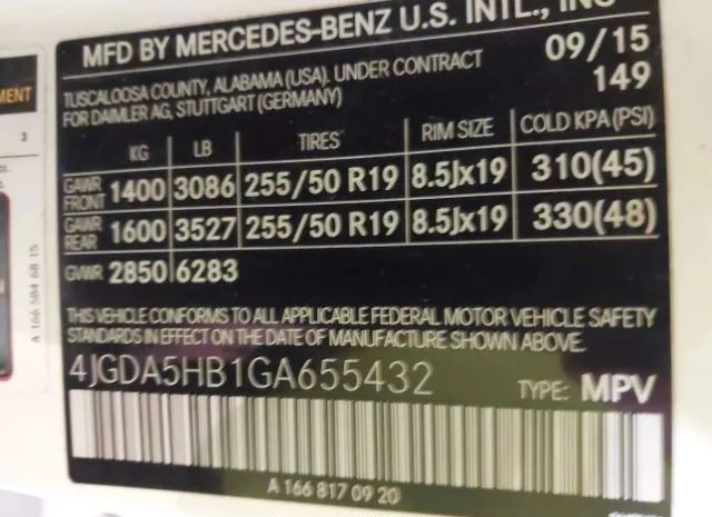 Photo 8 VIN: 4JGDA5HB1GA655432 - MERCEDES-BENZ GLE 