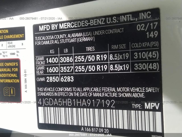 Photo 8 VIN: 4JGDA5HB1HA917192 - MERCEDES-BENZ GLE 