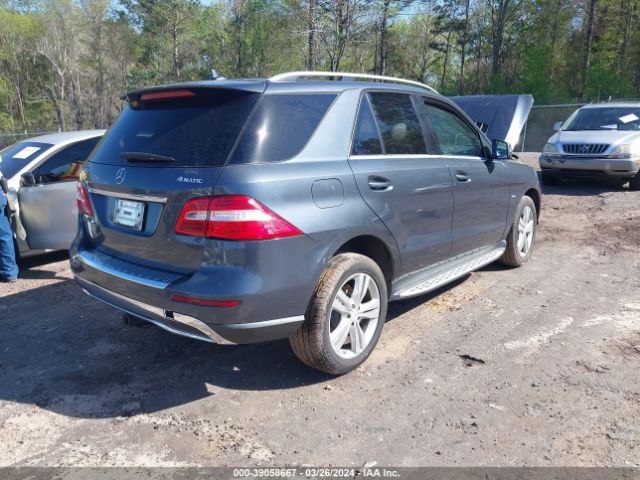 Photo 3 VIN: 4JGDA5HB2CA029818 - MERCEDES-BENZ ML 350 