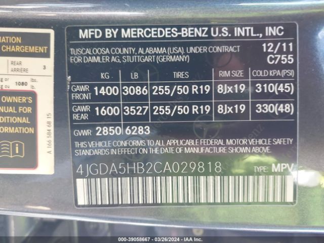 Photo 8 VIN: 4JGDA5HB2CA029818 - MERCEDES-BENZ ML 350 