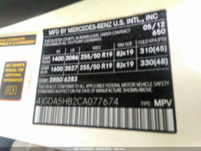 Photo 8 VIN: 4JGDA5HB2CA077674 - MERCEDES-BENZ M-CLASS 