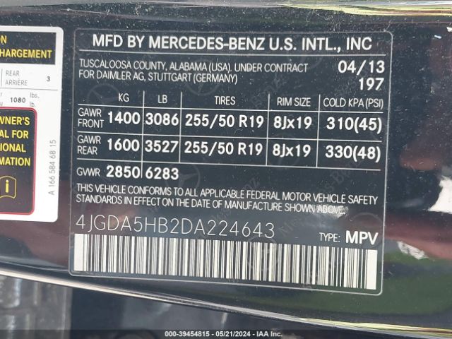 Photo 8 VIN: 4JGDA5HB2DA224643 - MERCEDES-BENZ ML 350 