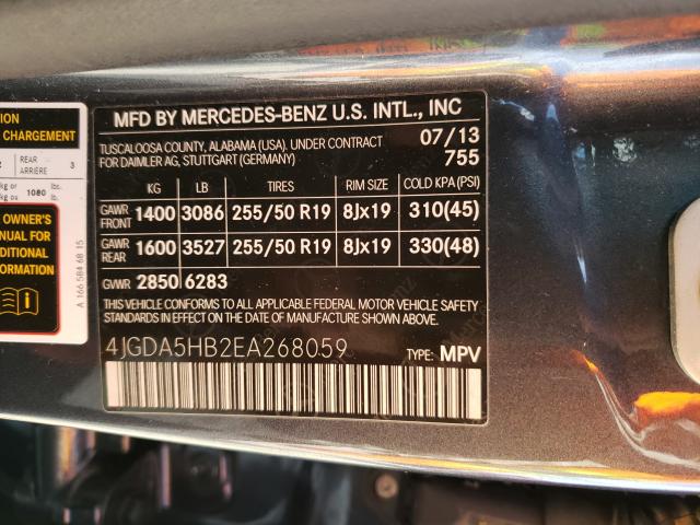 Photo 9 VIN: 4JGDA5HB2EA268059 - MERCEDES-BENZ ML 350 4MA 