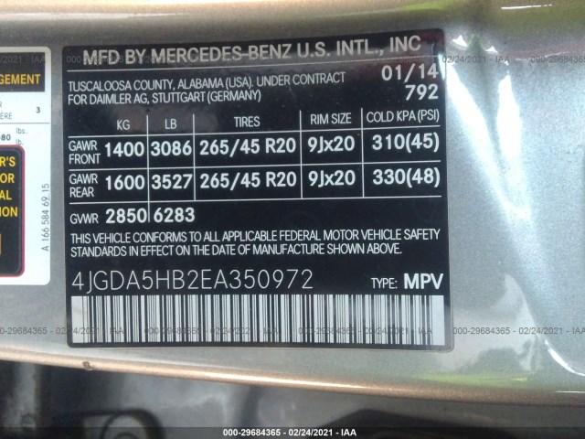 Photo 8 VIN: 4JGDA5HB2EA350972 - MERCEDES-BENZ M-CLASS 