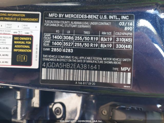 Photo 8 VIN: 4JGDA5HB2EA381641 - MERCEDES-BENZ ML 350 