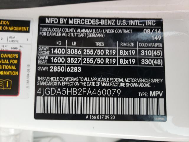 Photo 9 VIN: 4JGDA5HB2FA460079 - MERCEDES-BENZ ML 350 4MA 