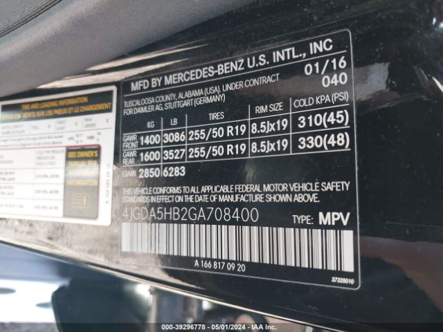 Photo 8 VIN: 4JGDA5HB2GA708400 - MERCEDES-BENZ GLE 350 