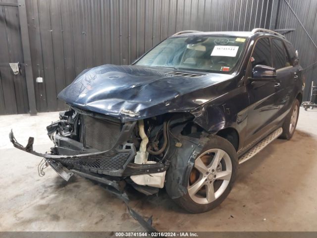 Photo 1 VIN: 4JGDA5HB2GA780049 - VOLVO XC70 