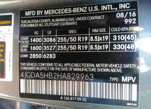 Photo 8 VIN: 4JGDA5HB2HA829963 - MERCEDES-BENZ GLE 