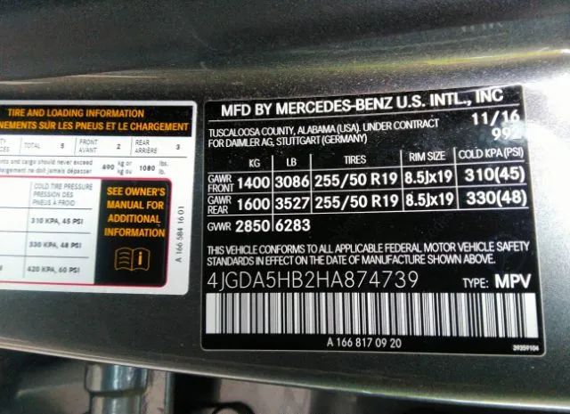 Photo 8 VIN: 4JGDA5HB2HA874739 - MERCEDES-BENZ GLE 