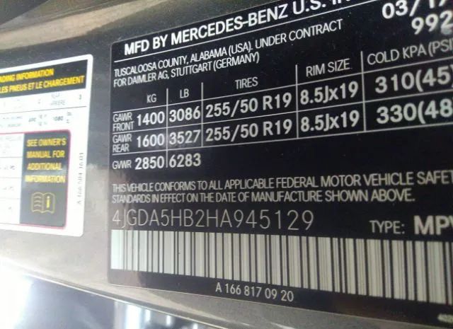 Photo 8 VIN: 4JGDA5HB2HA945129 - MERCEDES-BENZ GLE 