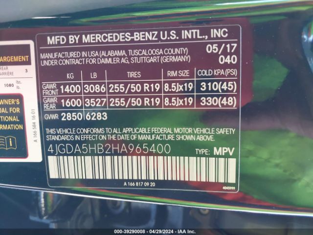 Photo 8 VIN: 4JGDA5HB2HA965400 - MERCEDES-BENZ GLE 350 