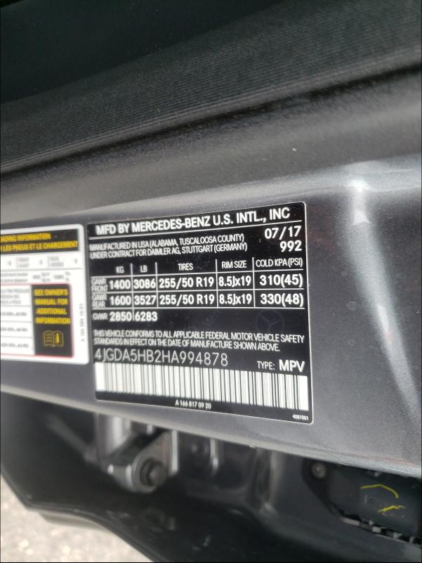 Photo 9 VIN: 4JGDA5HB2HA994878 - MERCEDES-BENZ GLE 350 4M 