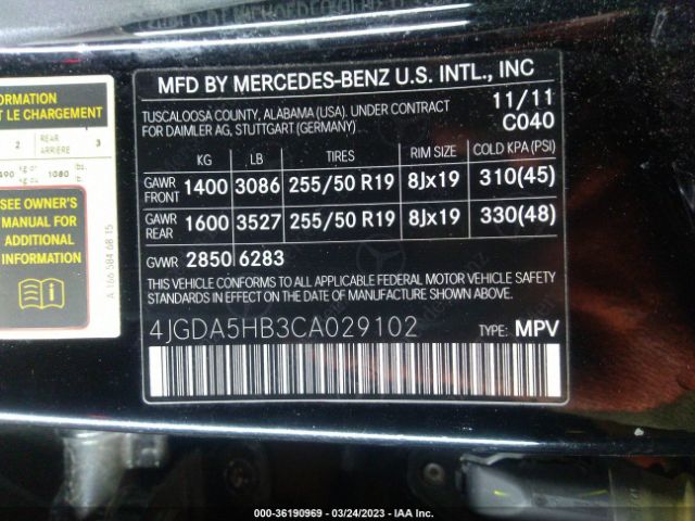 Photo 8 VIN: 4JGDA5HB3CA029102 - MERCEDES-BENZ ML 350 