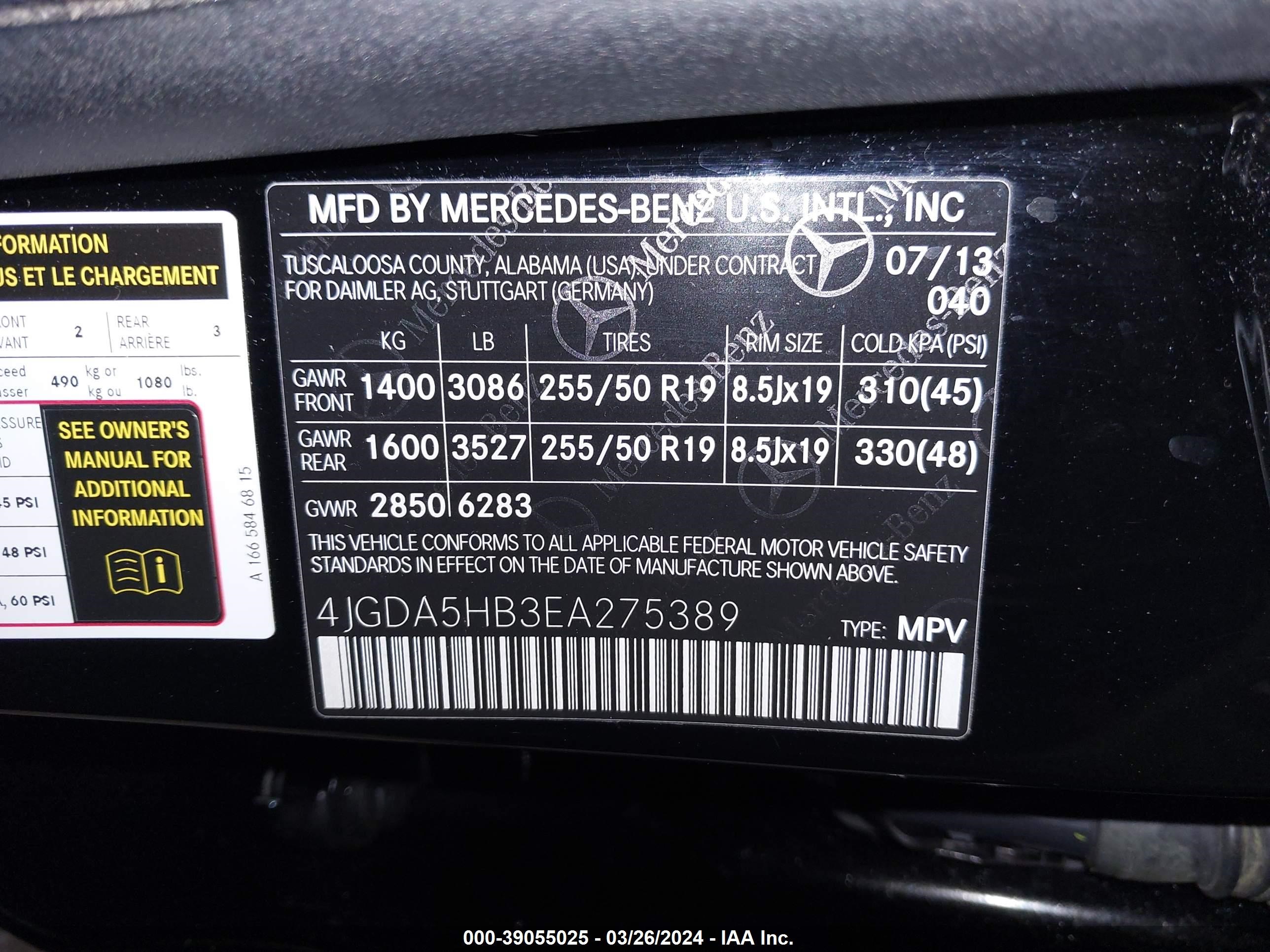 Photo 8 VIN: 4JGDA5HB3EA275389 - MERCEDES-BENZ NULL 