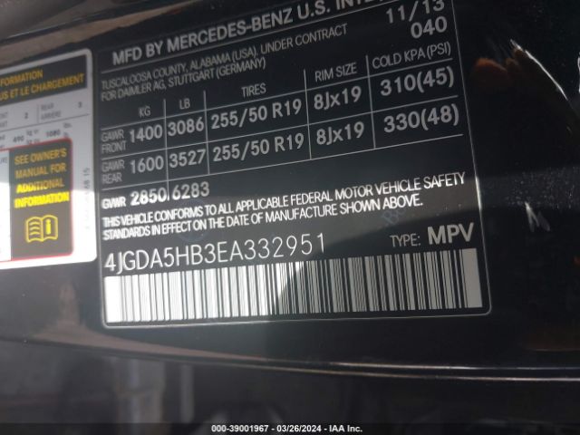 Photo 8 VIN: 4JGDA5HB3EA332951 - MERCEDES-BENZ ML 350 