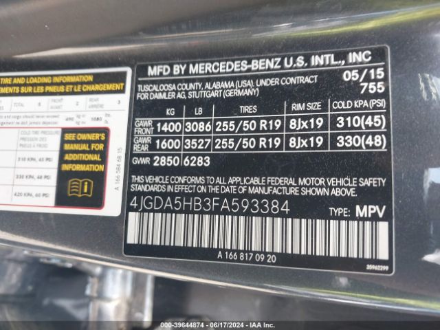 Photo 8 VIN: 4JGDA5HB3FA593384 - MERCEDES-BENZ ML-CLASS 