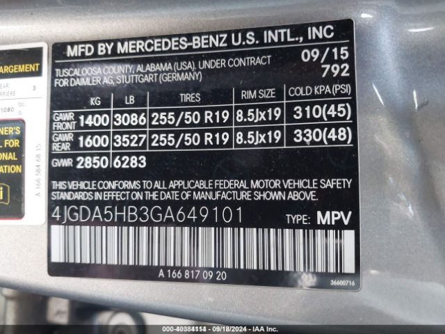 Photo 8 VIN: 4JGDA5HB3GA649101 - MERCEDES-BENZ GLE-CLASS 