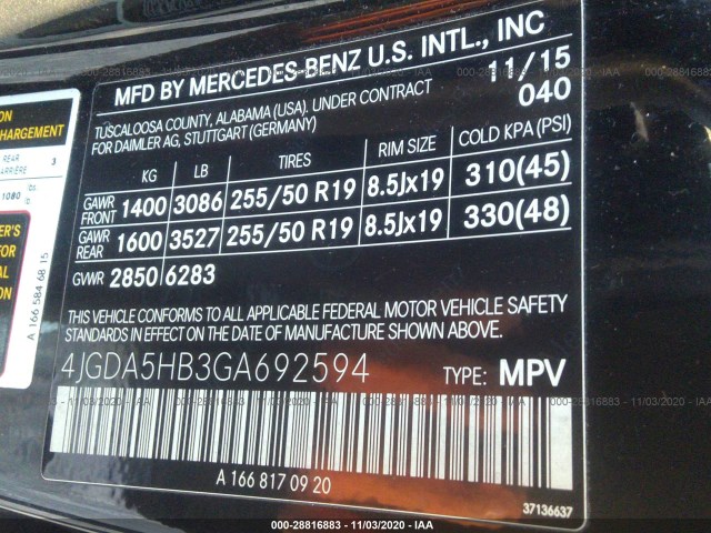 Photo 8 VIN: 4JGDA5HB3GA692594 - MERCEDES-BENZ GLE 