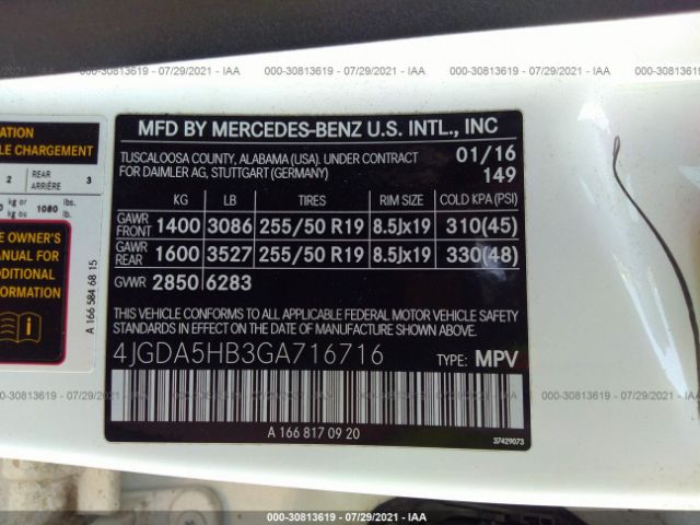 Photo 8 VIN: 4JGDA5HB3GA716716 - MERCEDES-BENZ GLE 