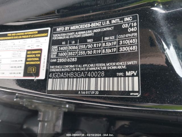 Photo 8 VIN: 4JGDA5HB3GA740028 - MERCEDES-BENZ GLE 