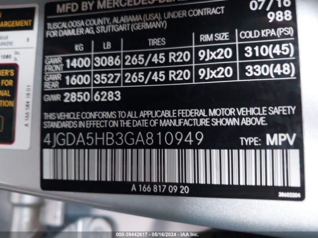 Photo 8 VIN: 4JGDA5HB3GA810949 - MERCEDES-BENZ GLE 350 