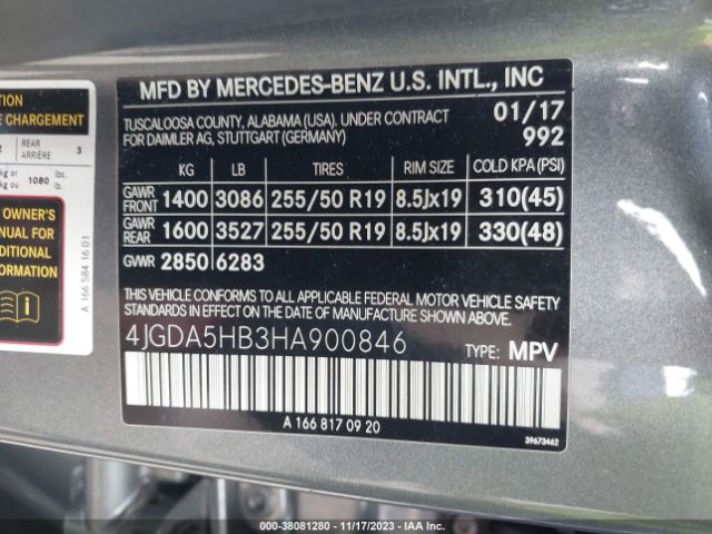 Photo 8 VIN: 4JGDA5HB3HA900846 - MERCEDES-BENZ GLE 350 