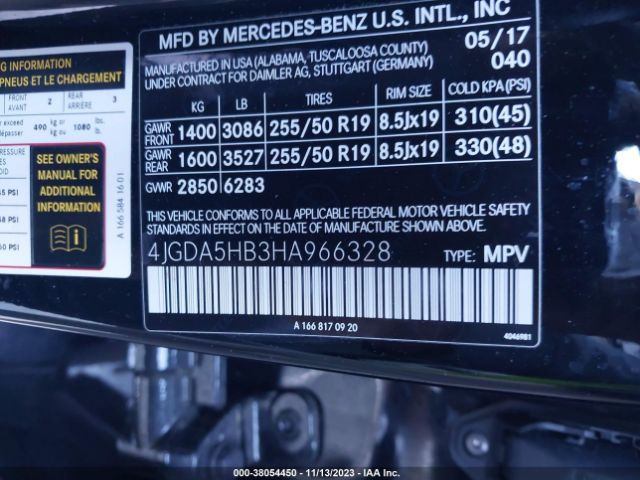 Photo 8 VIN: 4JGDA5HB3HA966328 - MERCEDES-BENZ GLE 350 