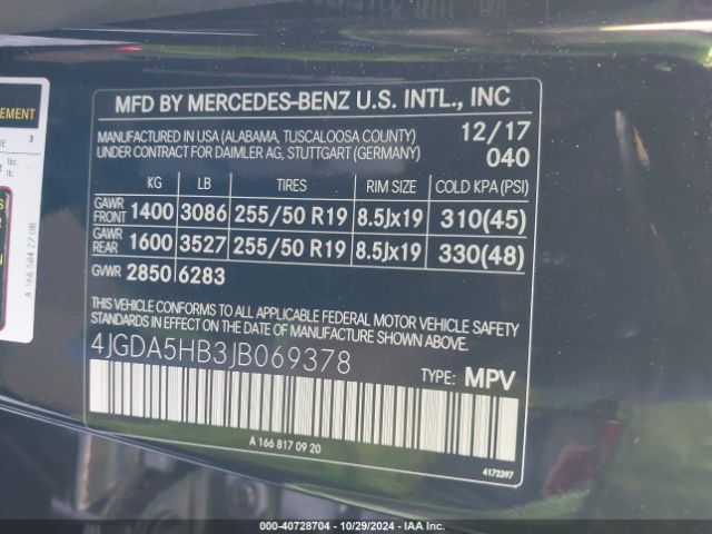 Photo 8 VIN: 4JGDA5HB3JB069378 - MERCEDES-BENZ GLE-CLASS 