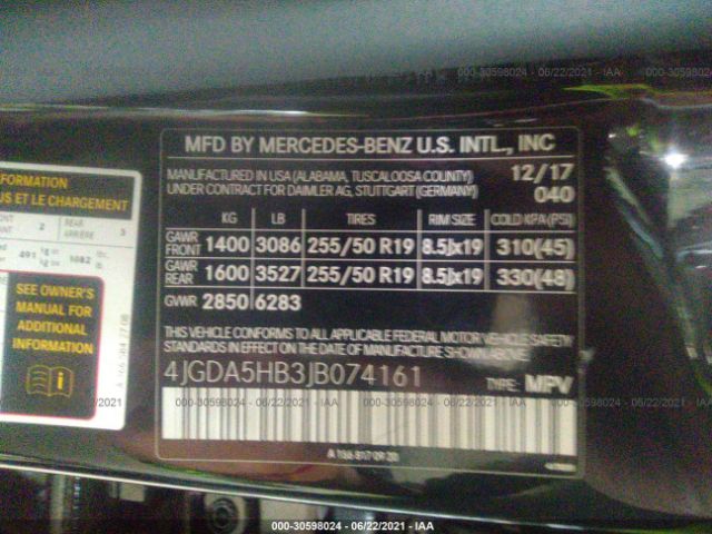 Photo 8 VIN: 4JGDA5HB3JB074161 - MERCEDES-BENZ GLE 