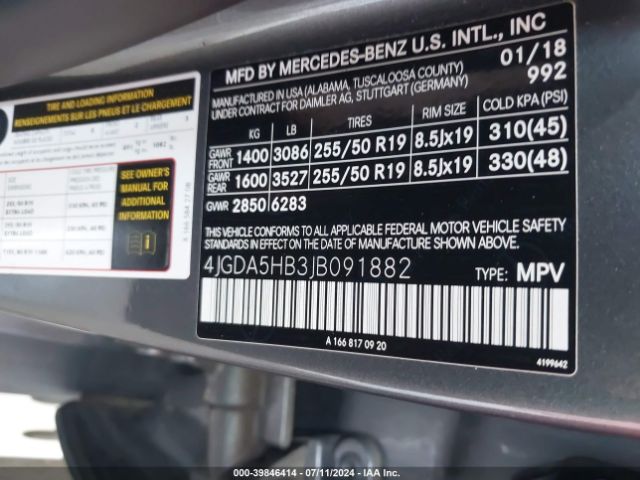 Photo 8 VIN: 4JGDA5HB3JB091882 - MERCEDES-BENZ GLE-CLASS 