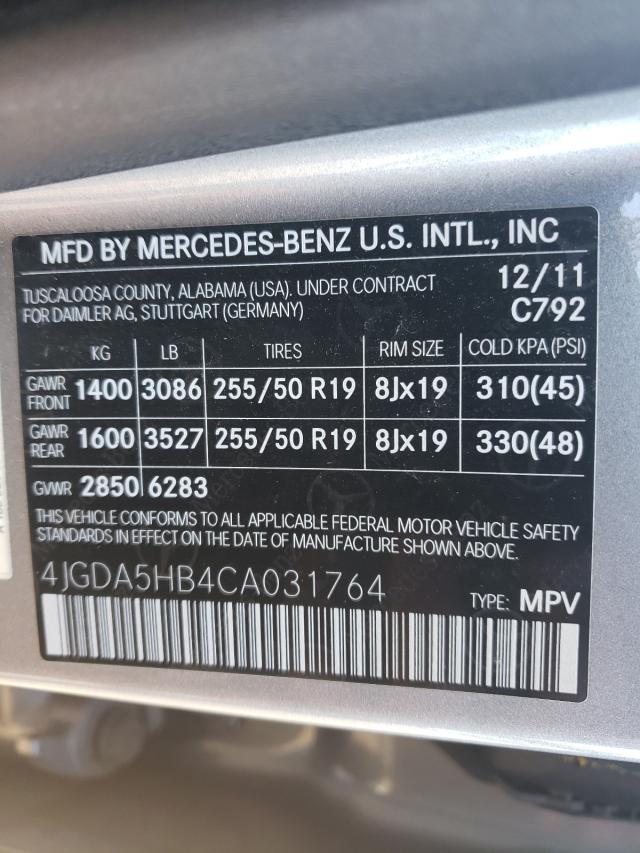 Photo 8 VIN: 4JGDA5HB4CA031764 - MERCEDES-BENZ ML 350 4MA 