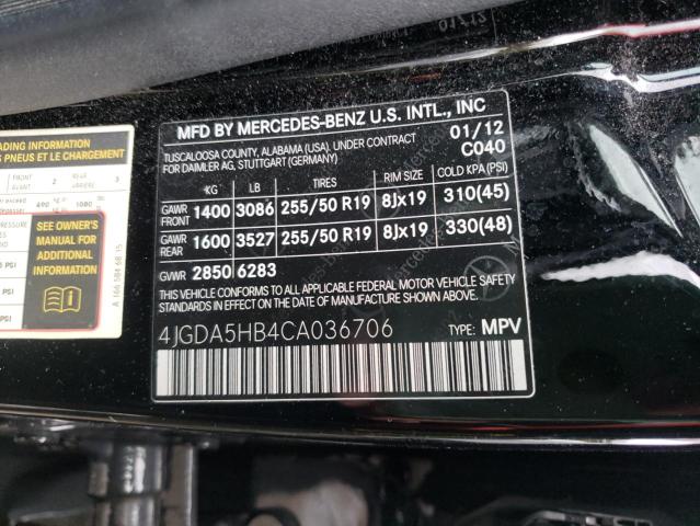 Photo 9 VIN: 4JGDA5HB4CA036706 - MERCEDES-BENZ ML 350 4MA 