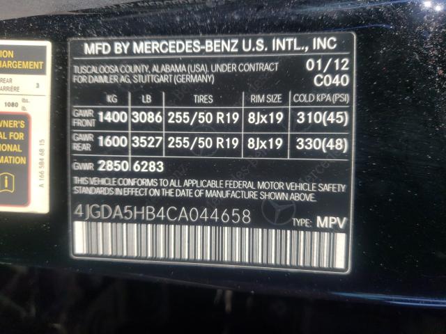 Photo 9 VIN: 4JGDA5HB4CA044658 - MERCEDES-BENZ ML 350 4MA 